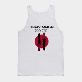 Krav Maga Knives Martial Arts Tank Top